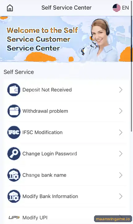 Maanwin self service customer care centre with Deposit Not Received, Withdrawal problem, IFSC modification, Change Login Password and Change bank name options